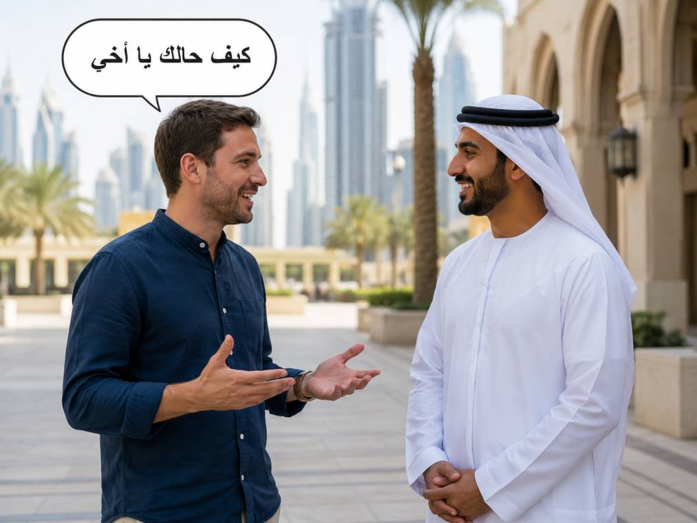 Student learning Arabic online with Sirat Academy — qualified Al-Azhar teacher guiding a child through Arabic language lessons