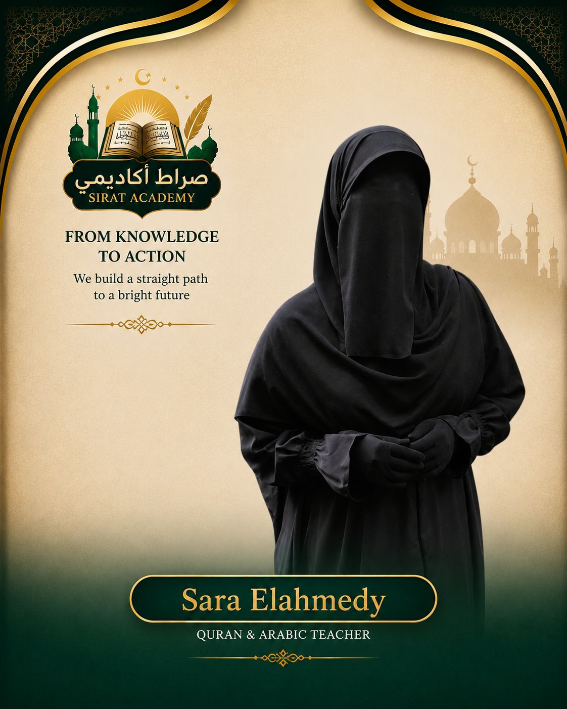 Sirat Academy Teacher - Al-Azhar University Graduate
