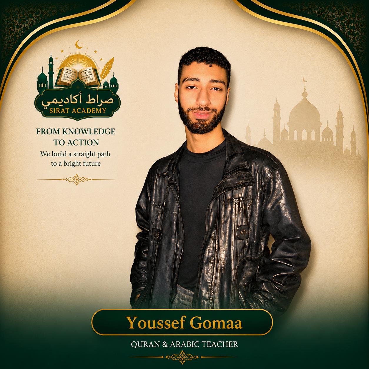 Sirat Academy Islamic Studies Teacher
