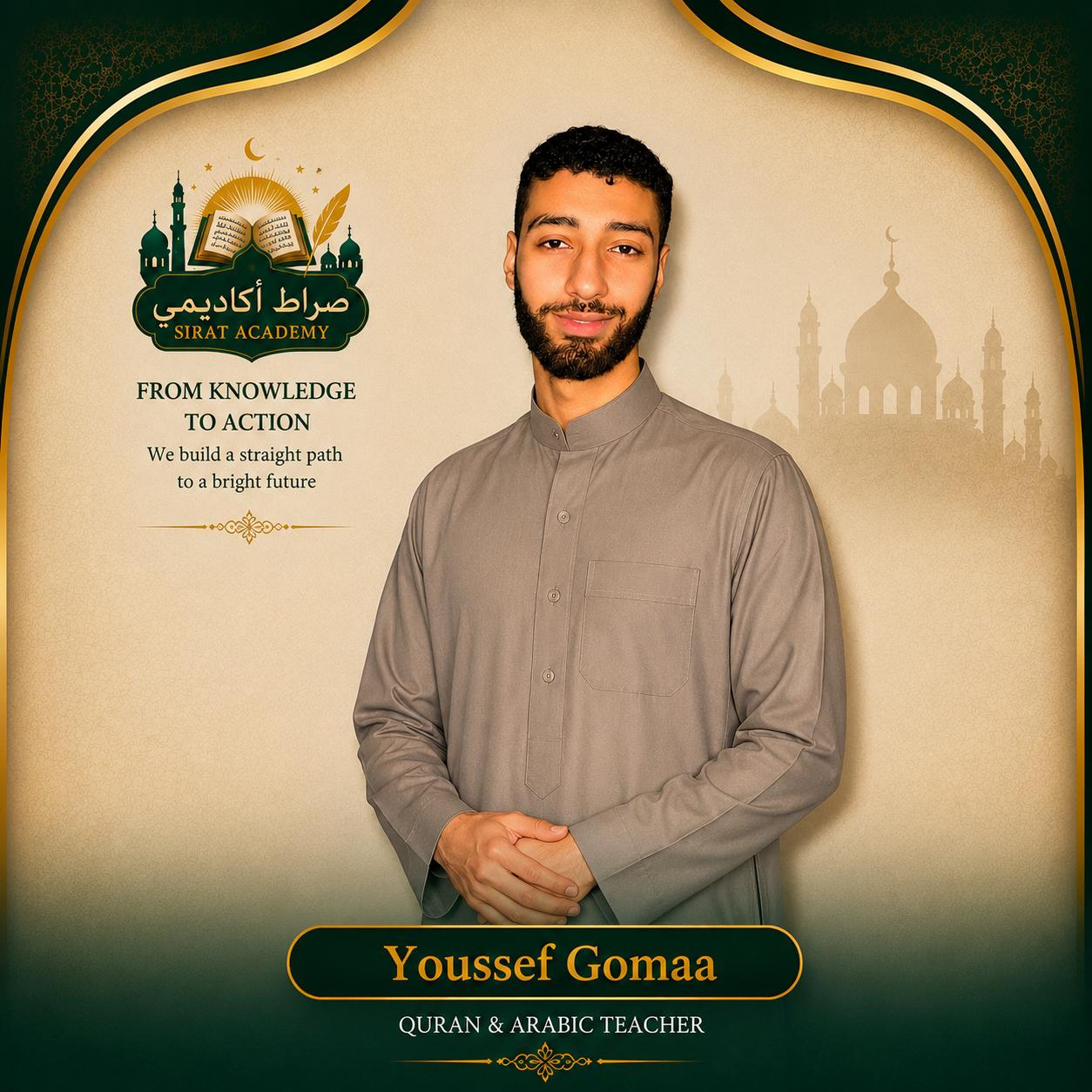 Sirat Academy Islamic Studies Teacher